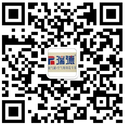 微信